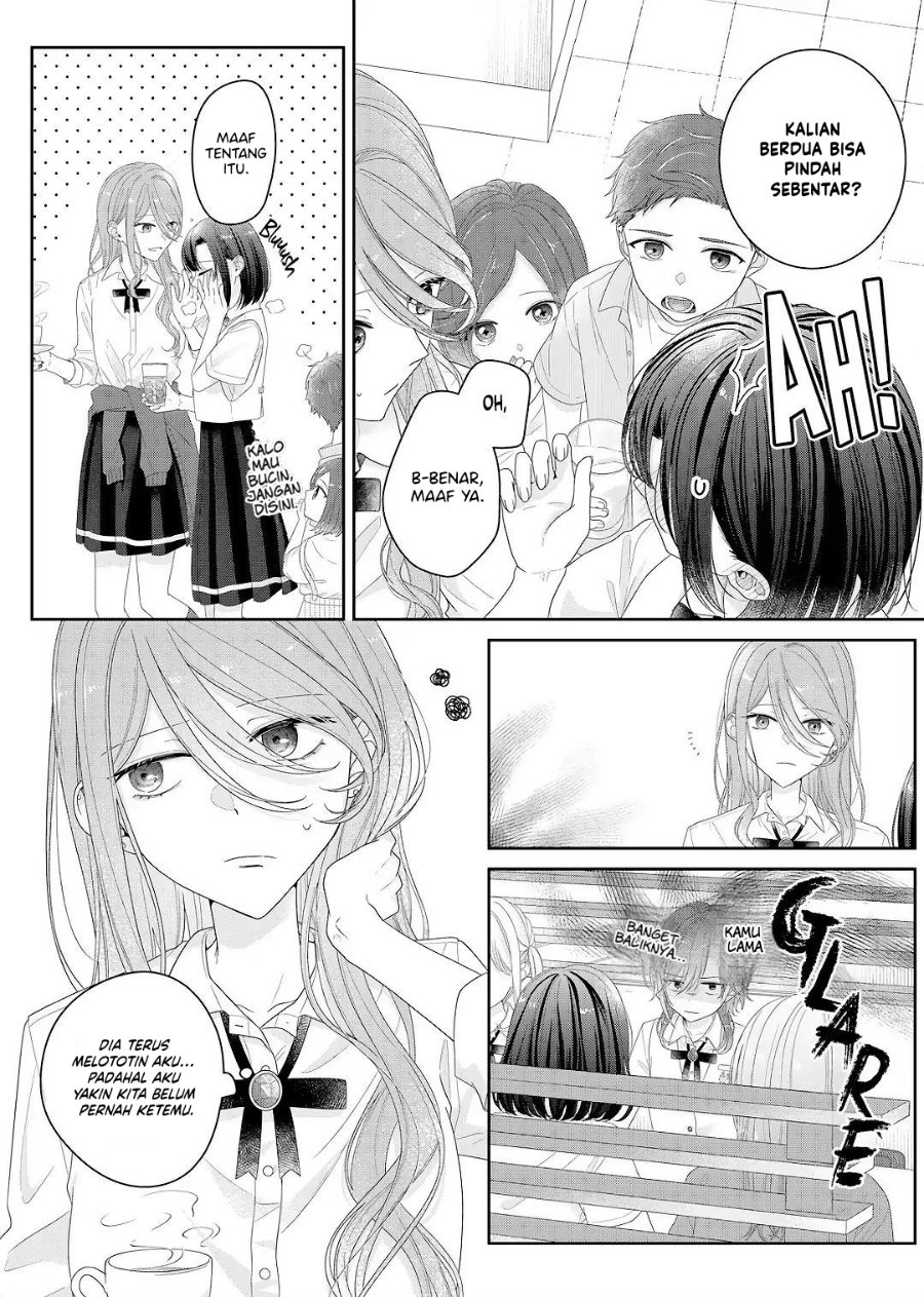 Kimi Meku Yoru ni Kogarete Chapter 26 - Page 12