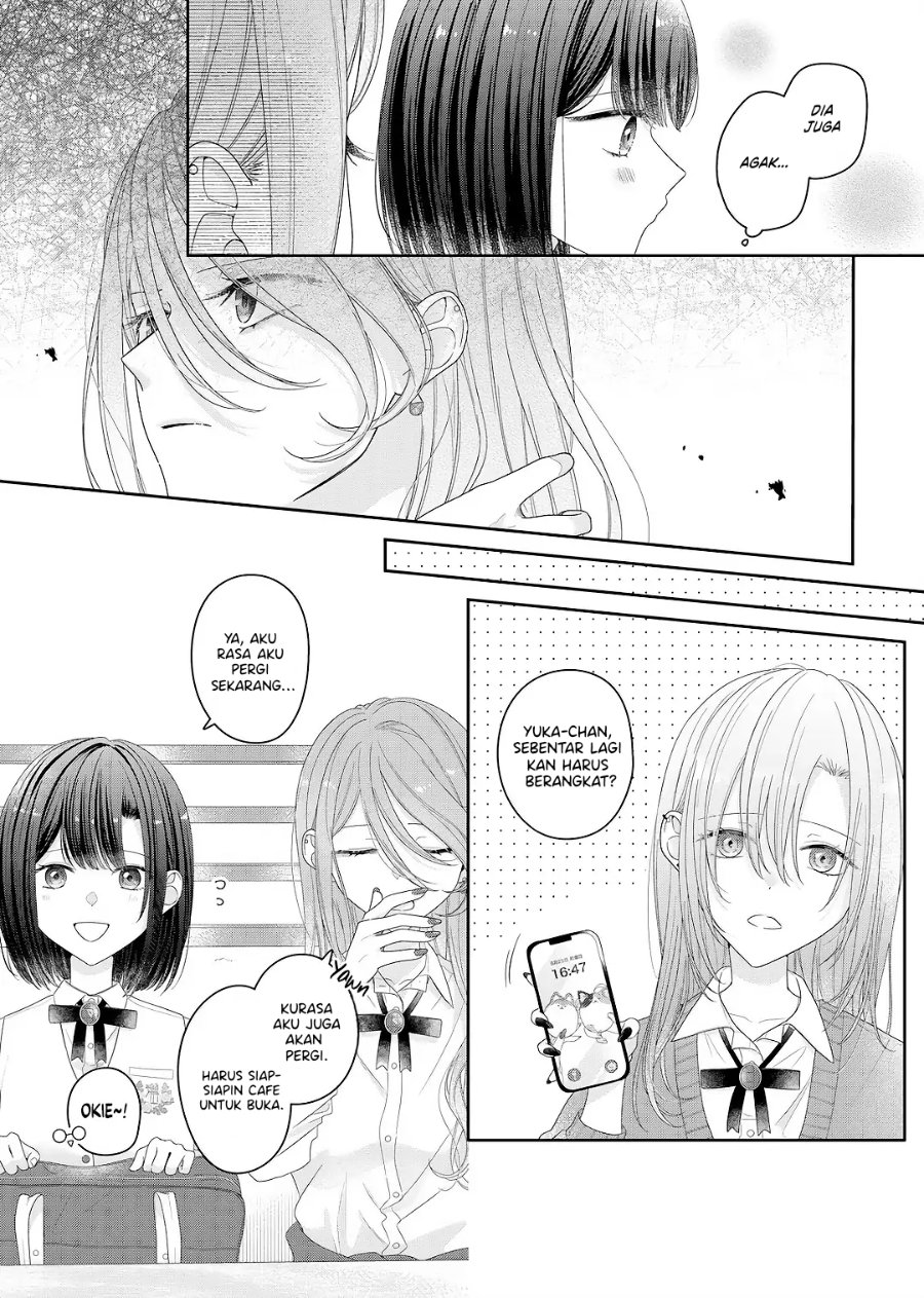 Kimi Meku Yoru ni Kogarete Chapter 26 - Page 13