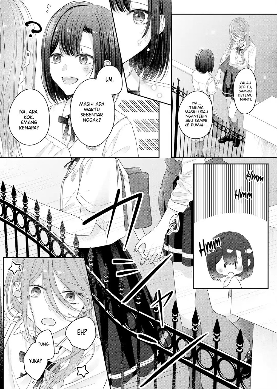 Kimi Meku Yoru ni Kogarete Chapter 26 - Page 16