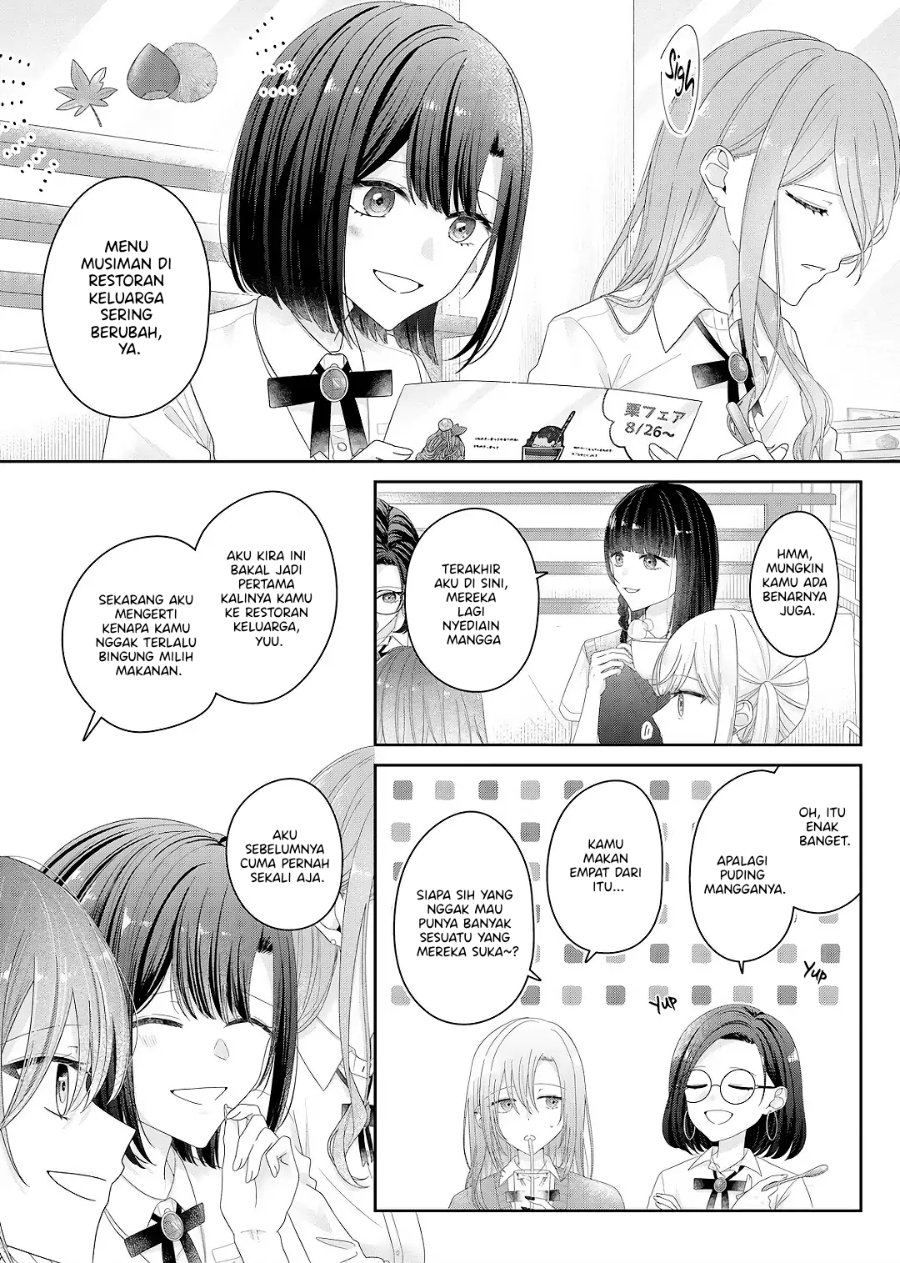 Kimi Meku Yoru ni Kogarete Chapter 26 - Page 3