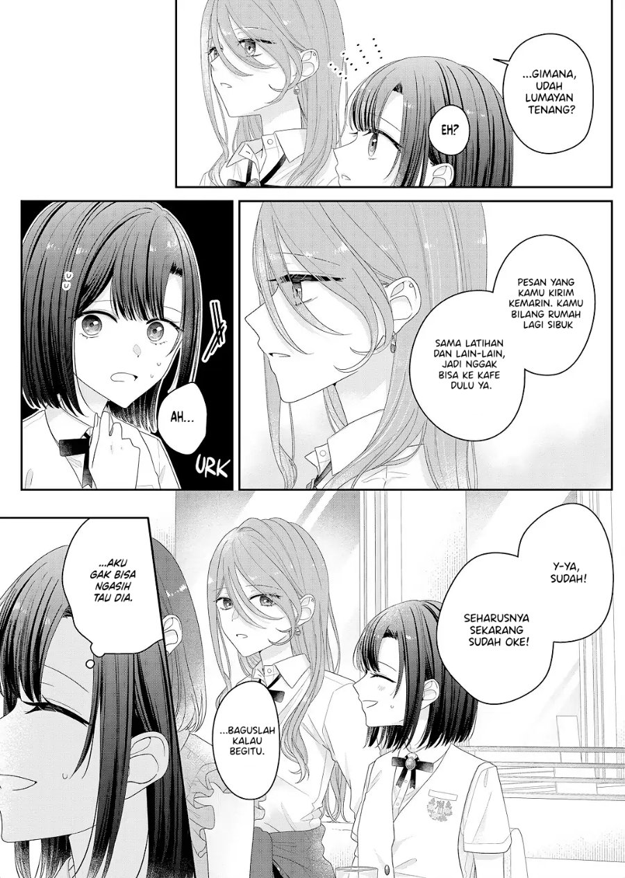 Kimi Meku Yoru ni Kogarete Chapter 26 - Page 7