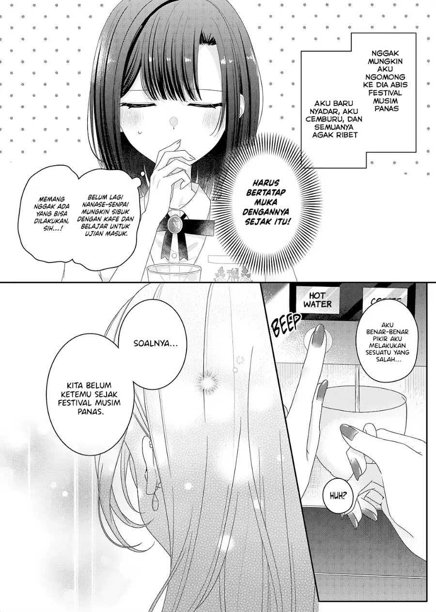 Kimi Meku Yoru ni Kogarete Chapter 26 - Page 8