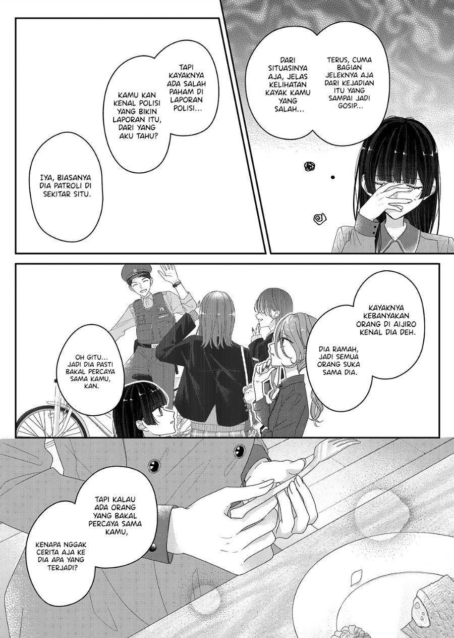 Kimi Meku Yoru ni Kogarete Chapter 27 - Page 12