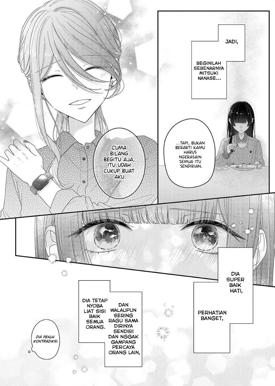 Kimi Meku Yoru ni Kogarete Chapter 27 - Page 15
