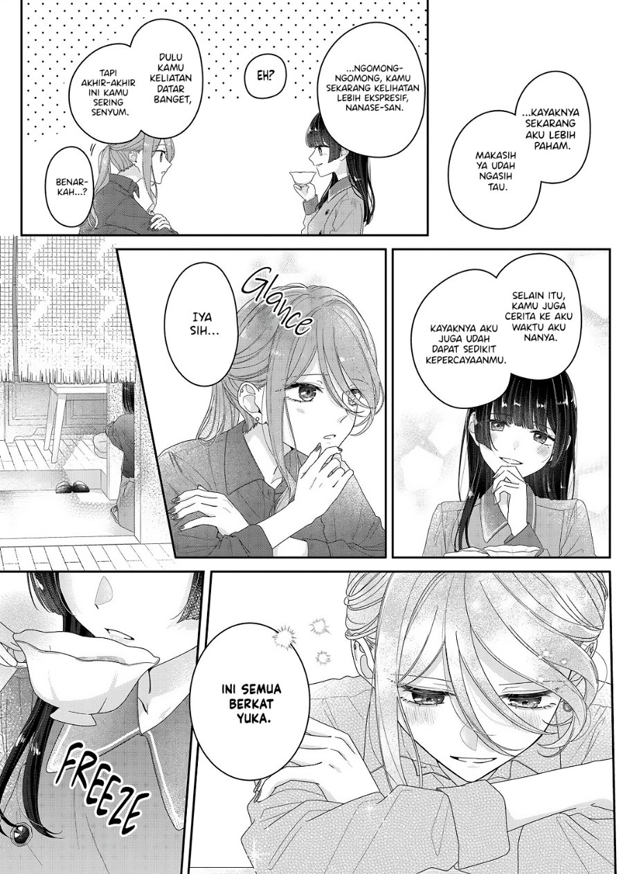 Kimi Meku Yoru ni Kogarete Chapter 27 - Page 16