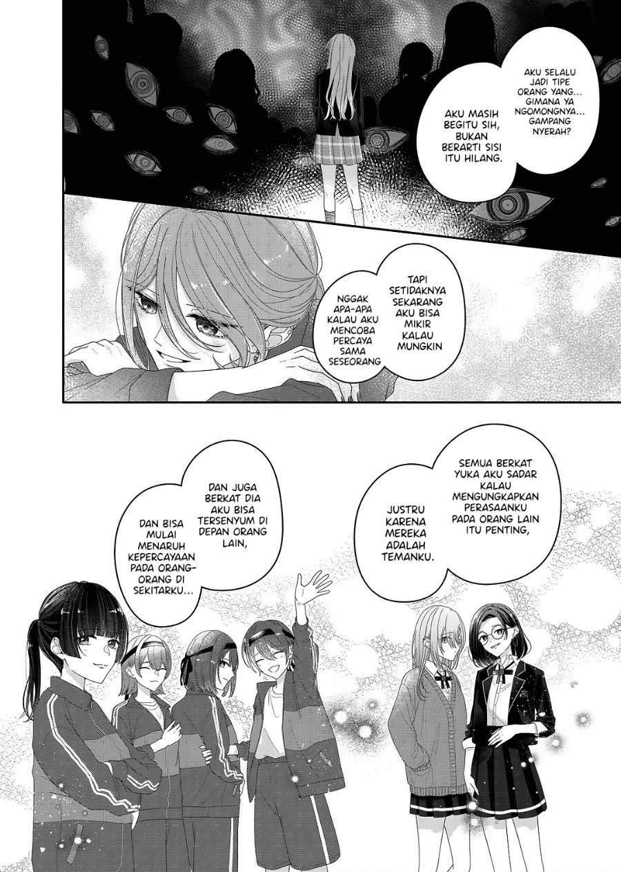Kimi Meku Yoru ni Kogarete Chapter 27 - Page 17