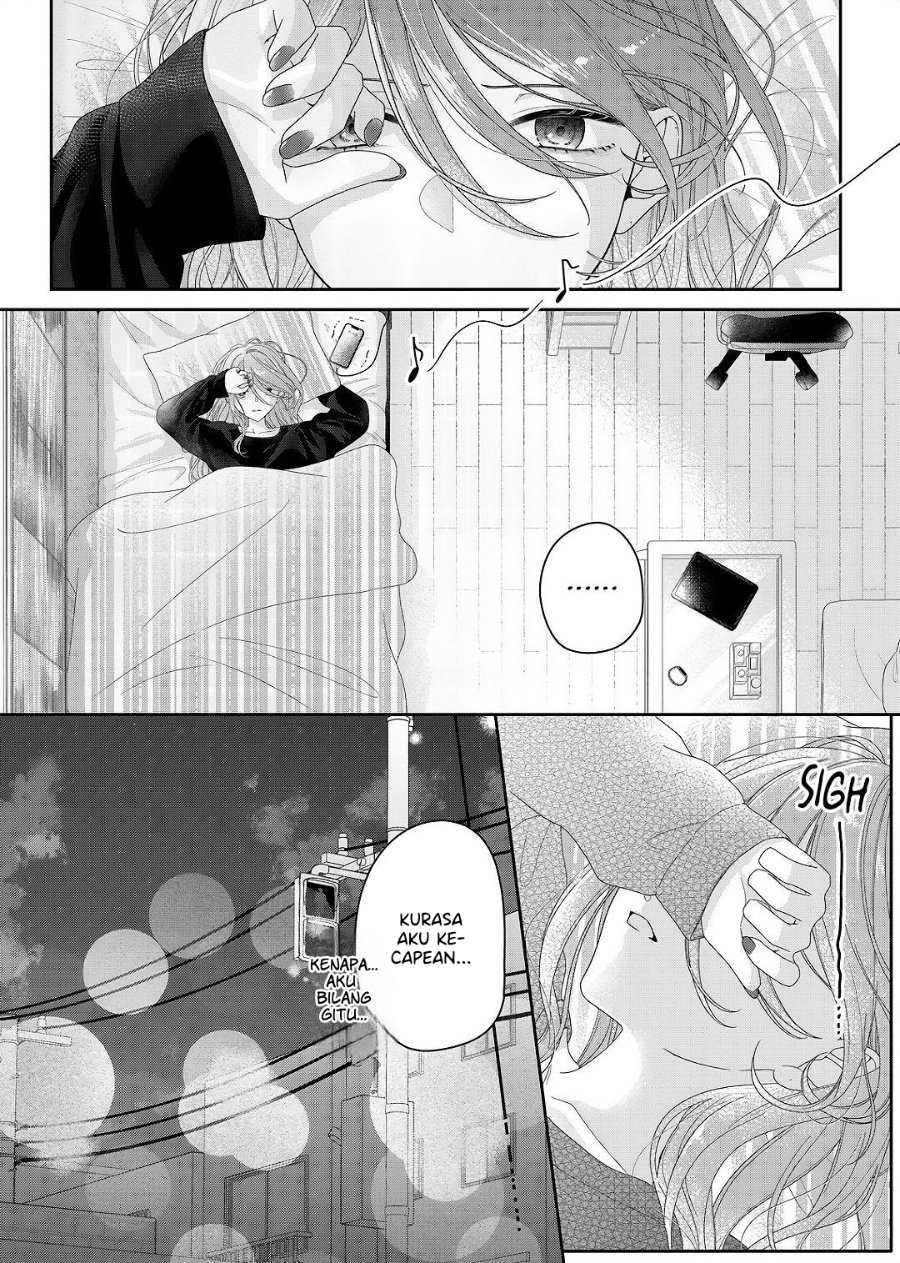 Kimi Meku Yoru ni Kogarete Chapter 27 - Page 2