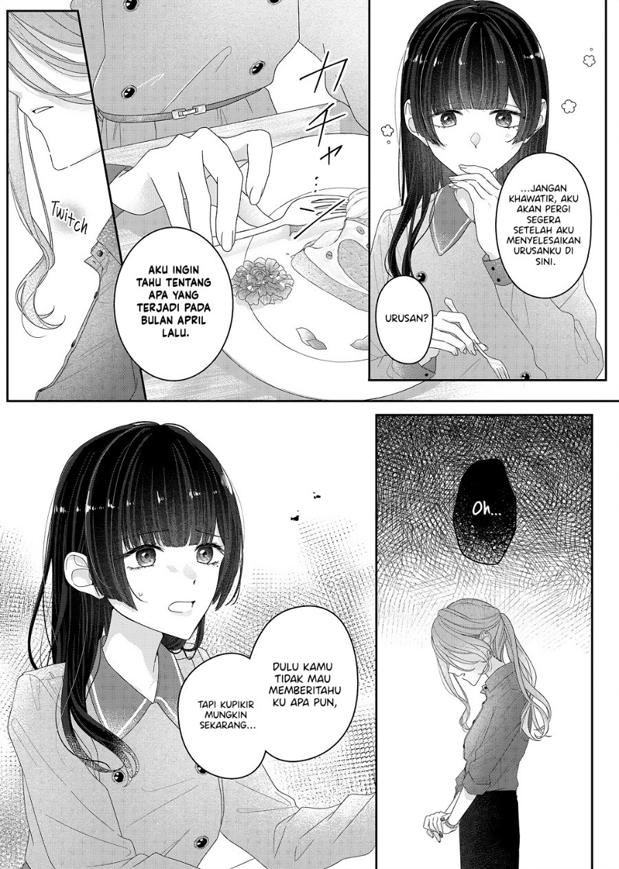 Kimi Meku Yoru ni Kogarete Chapter 27 - Page 8