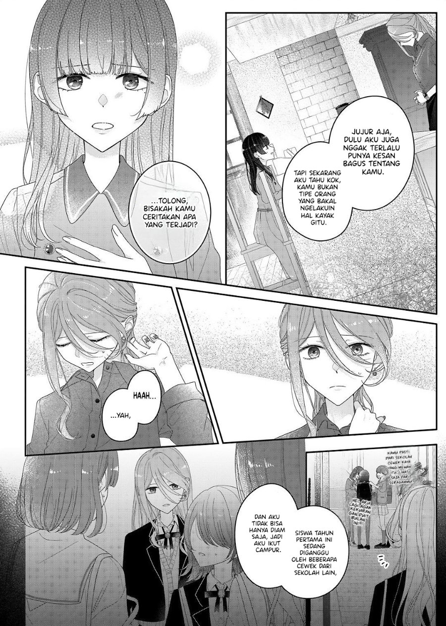 Kimi Meku Yoru ni Kogarete Chapter 27 - Page 9