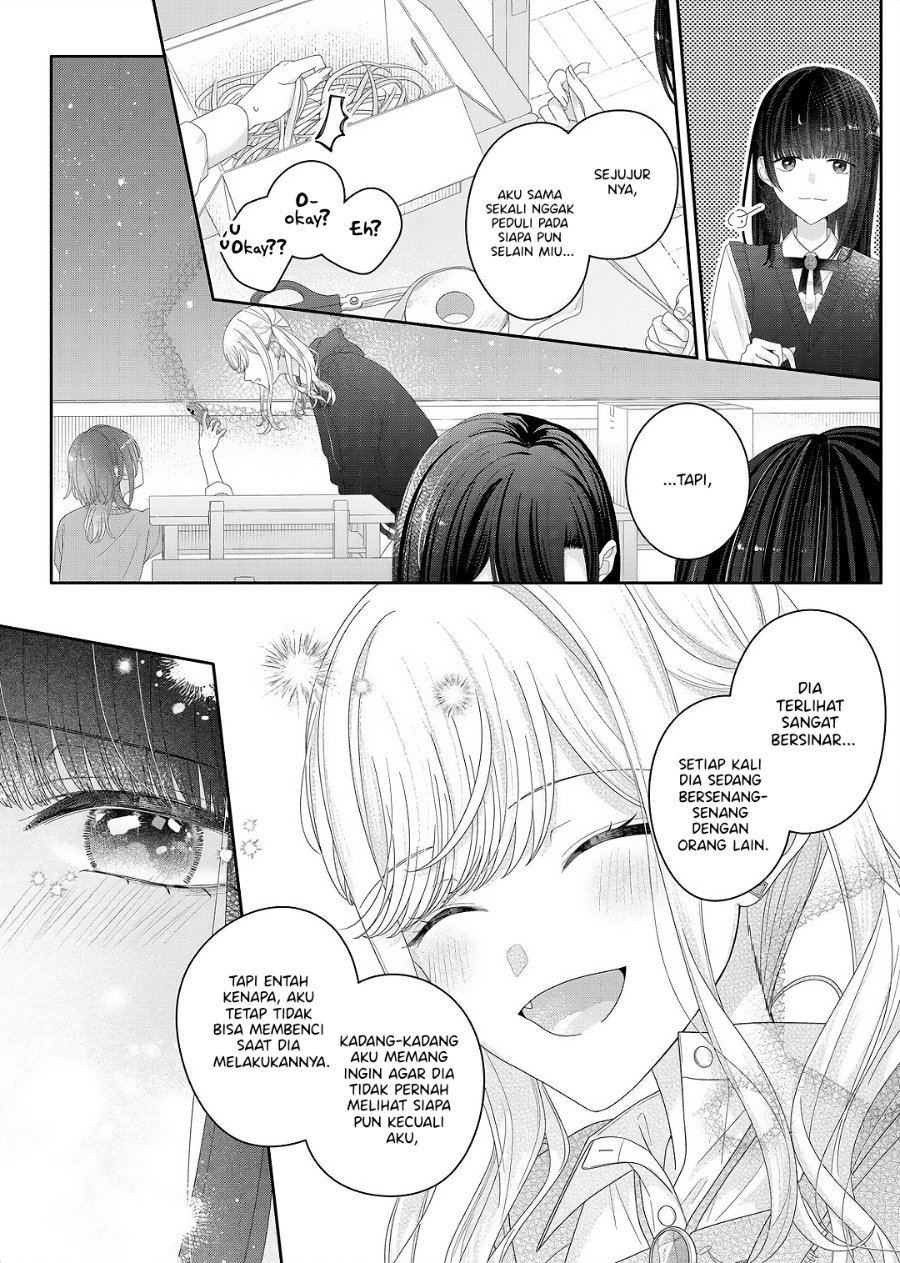 Kimi Meku Yoru ni Kogarete Chapter 28 - Page 12