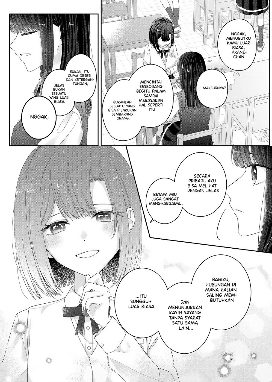 Kimi Meku Yoru ni Kogarete Chapter 28 - Page 14
