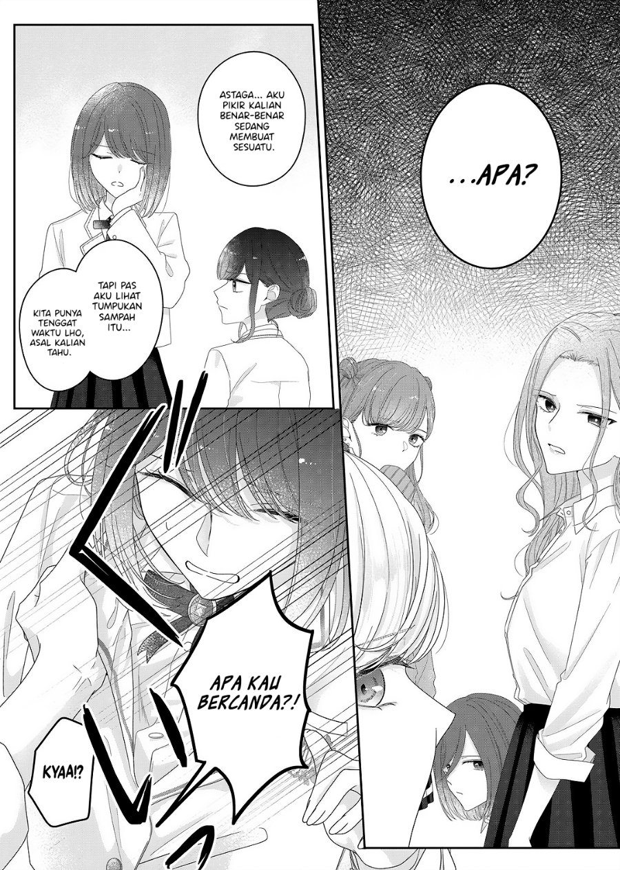 Kimi Meku Yoru ni Kogarete Chapter 28 - Page 16