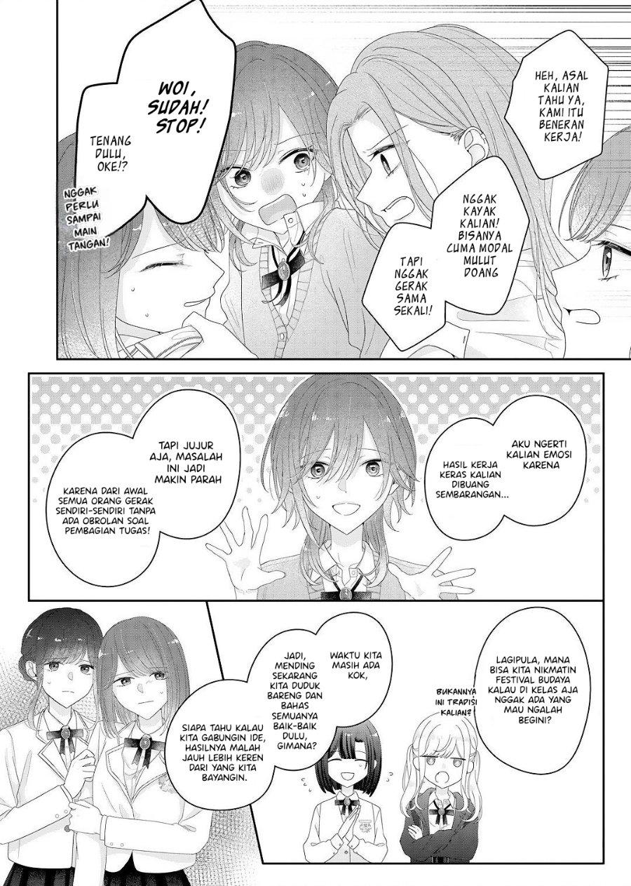Kimi Meku Yoru ni Kogarete Chapter 28 - Page 17