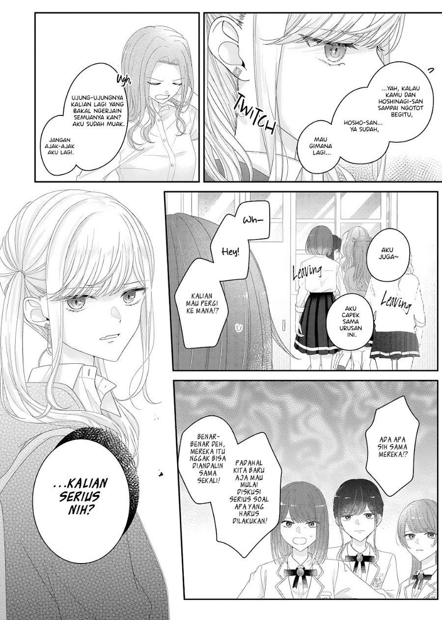 Kimi Meku Yoru ni Kogarete Chapter 28 - Page 18