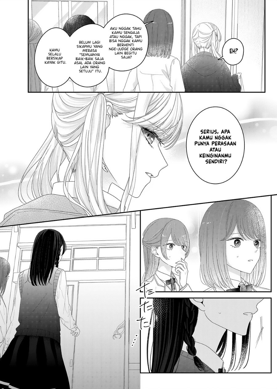 Kimi Meku Yoru ni Kogarete Chapter 28 - Page 19