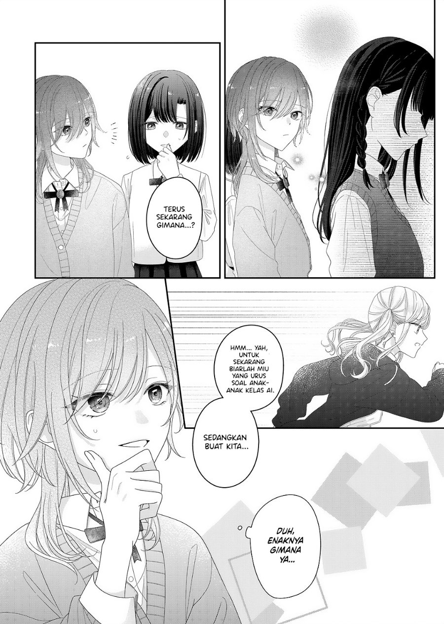 Kimi Meku Yoru ni Kogarete Chapter 28 - Page 20