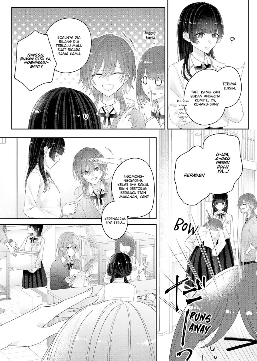 Kimi Meku Yoru ni Kogarete Chapter 28 - Page 3