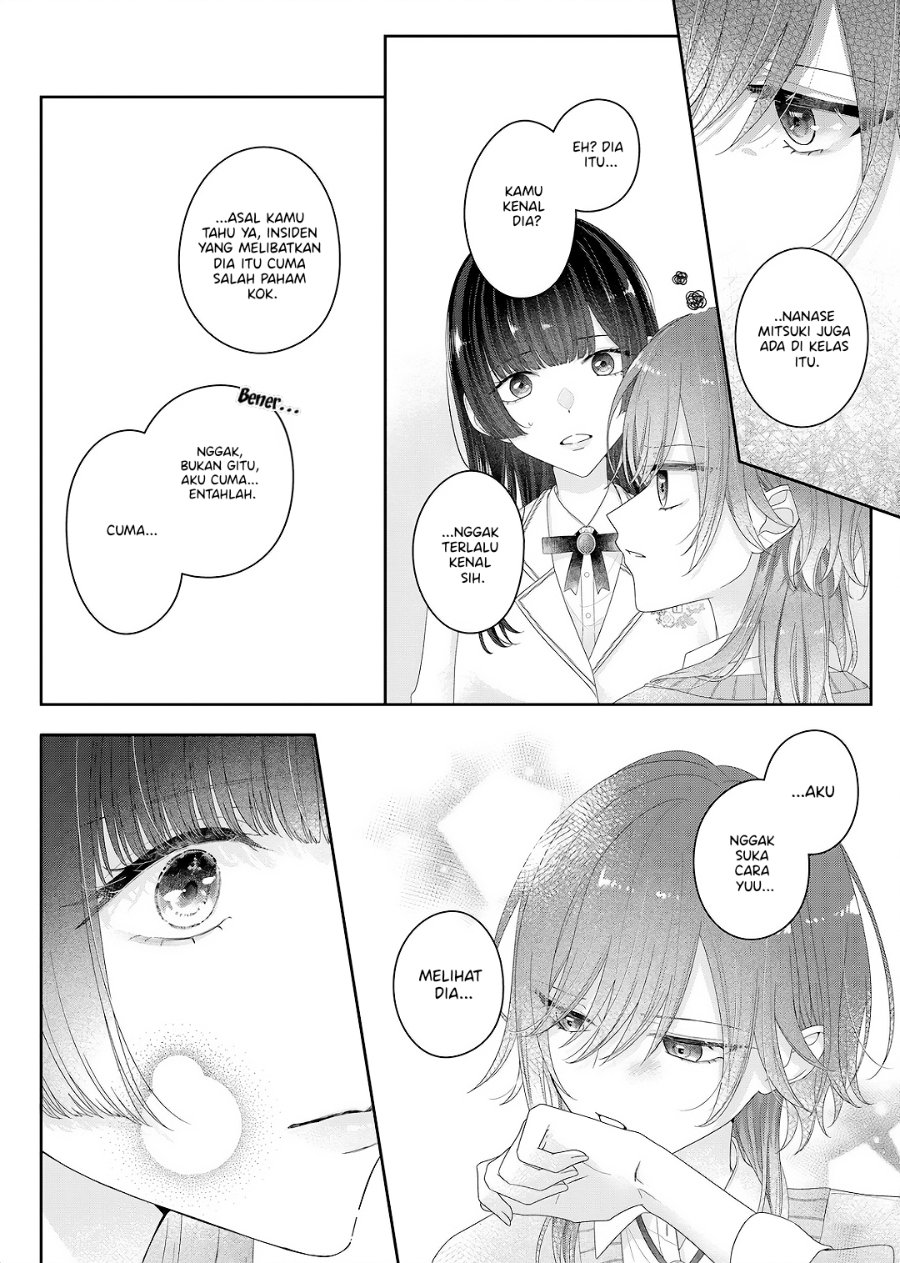 Kimi Meku Yoru ni Kogarete Chapter 28 - Page 4