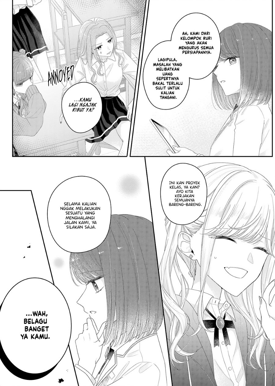 Kimi Meku Yoru ni Kogarete Chapter 28 - Page 7