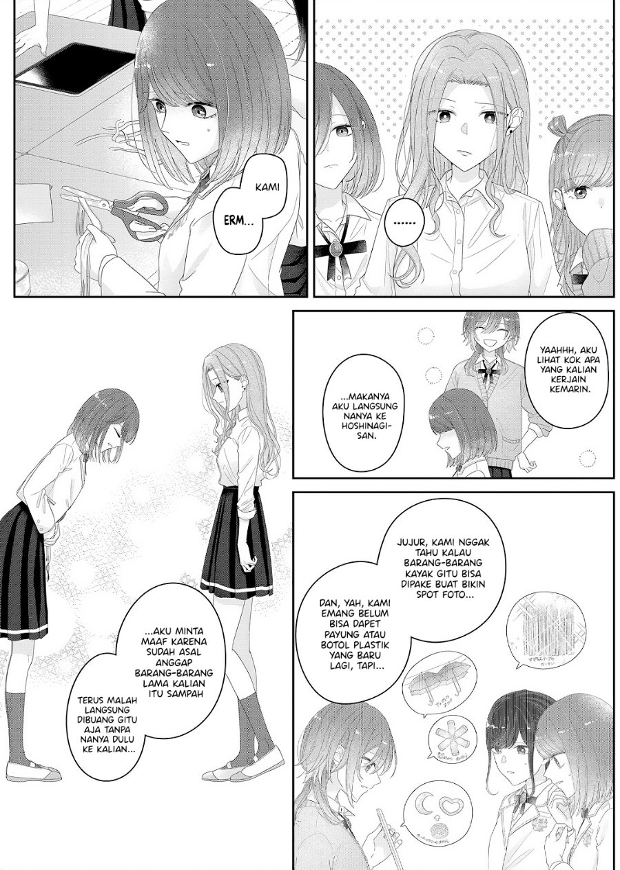 Kimi Meku Yoru ni Kogarete Chapter 29 - Page 10