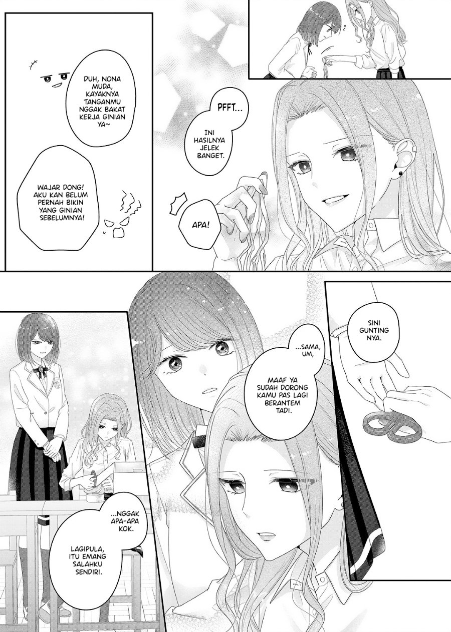 Kimi Meku Yoru ni Kogarete Chapter 29 - Page 11