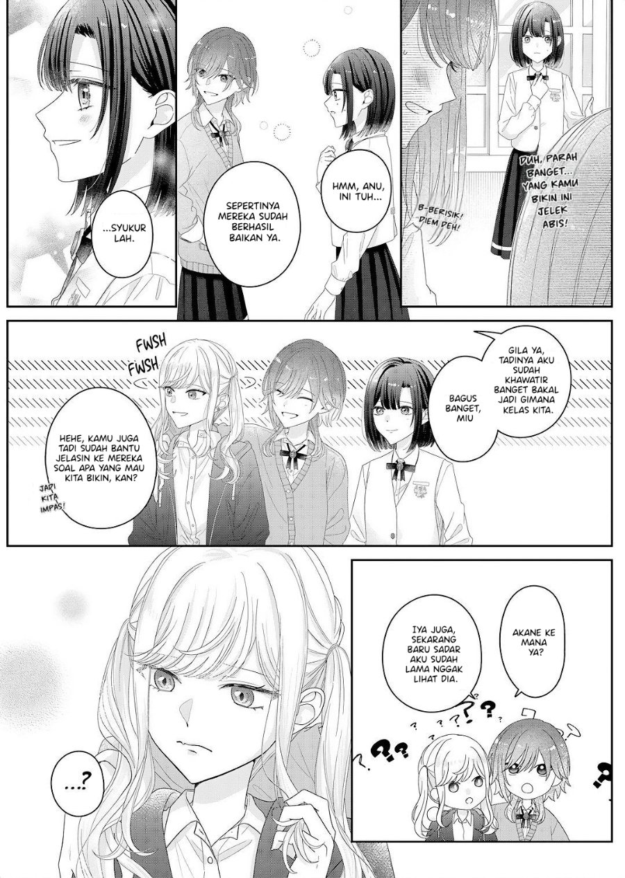 Kimi Meku Yoru ni Kogarete Chapter 29 - Page 12
