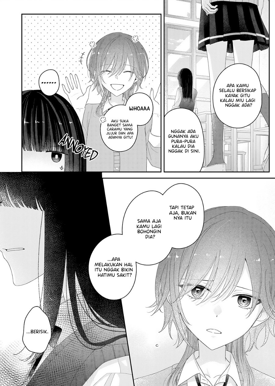 Kimi Meku Yoru ni Kogarete Chapter 29 - Page 14