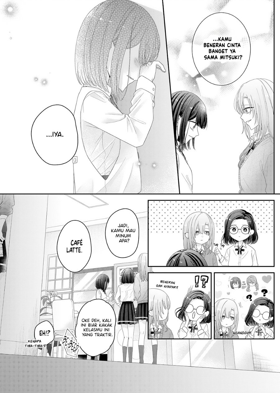Kimi Meku Yoru ni Kogarete Chapter 29 - Page 4