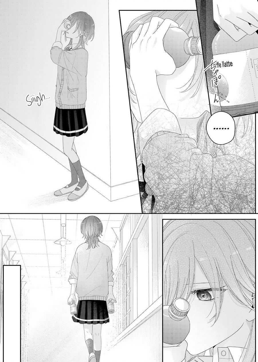 Kimi Meku Yoru ni Kogarete Chapter 29 - Page 5