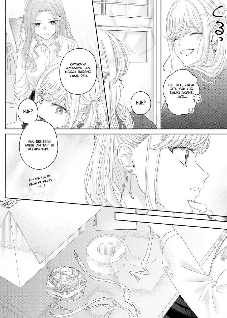Kimi Meku Yoru ni Kogarete Chapter 29 - Page 9