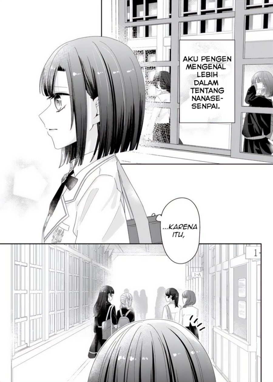 Kimi Meku Yoru ni Kogarete Chapter 3 - Page 1