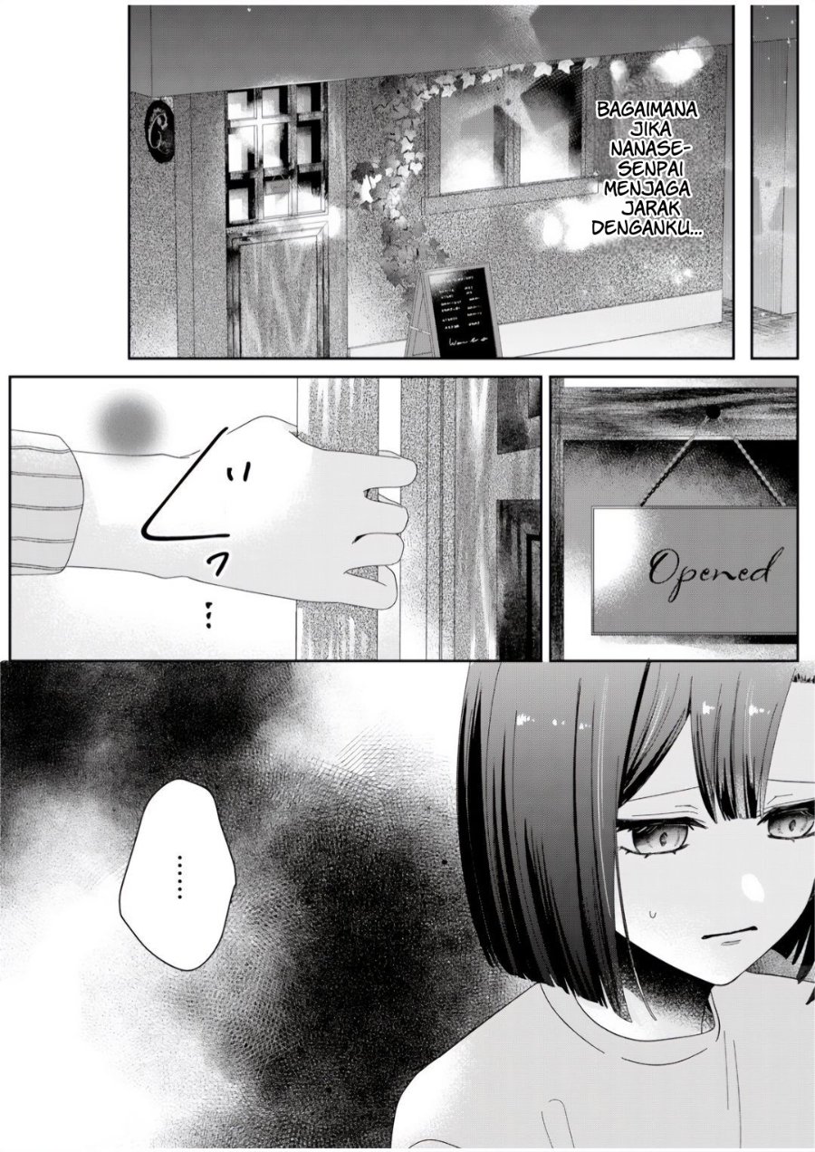 Kimi Meku Yoru ni Kogarete Chapter 3 - Page 10