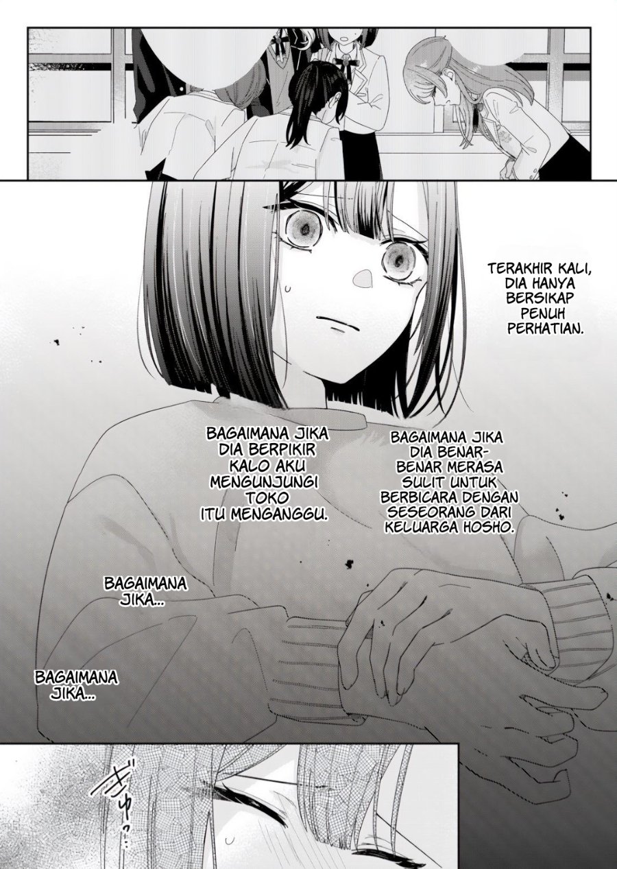 Kimi Meku Yoru ni Kogarete Chapter 3 - Page 12