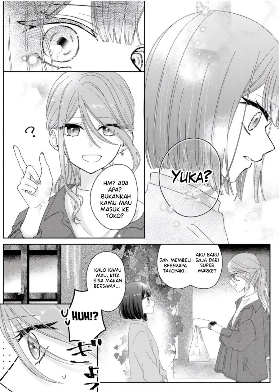 Kimi Meku Yoru ni Kogarete Chapter 3 - Page 13