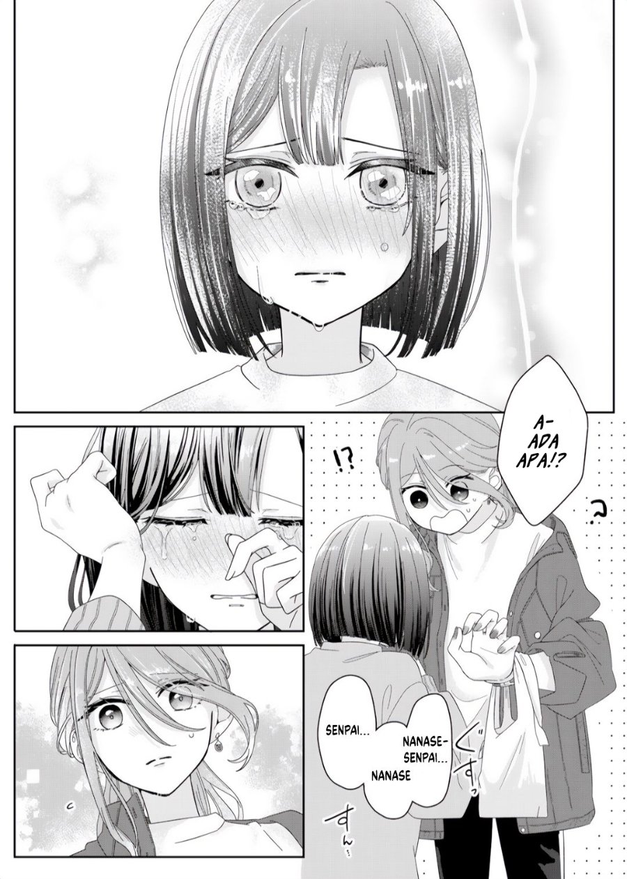Kimi Meku Yoru ni Kogarete Chapter 3 - Page 14