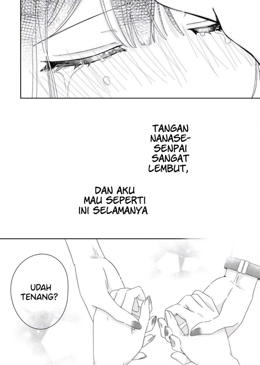 Kimi Meku Yoru ni Kogarete Chapter 3 - Page 17