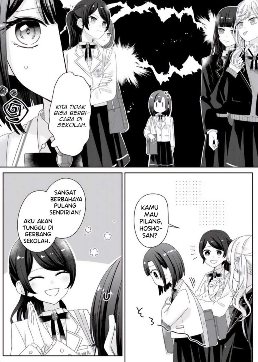 Kimi Meku Yoru ni Kogarete Chapter 3 - Page 2