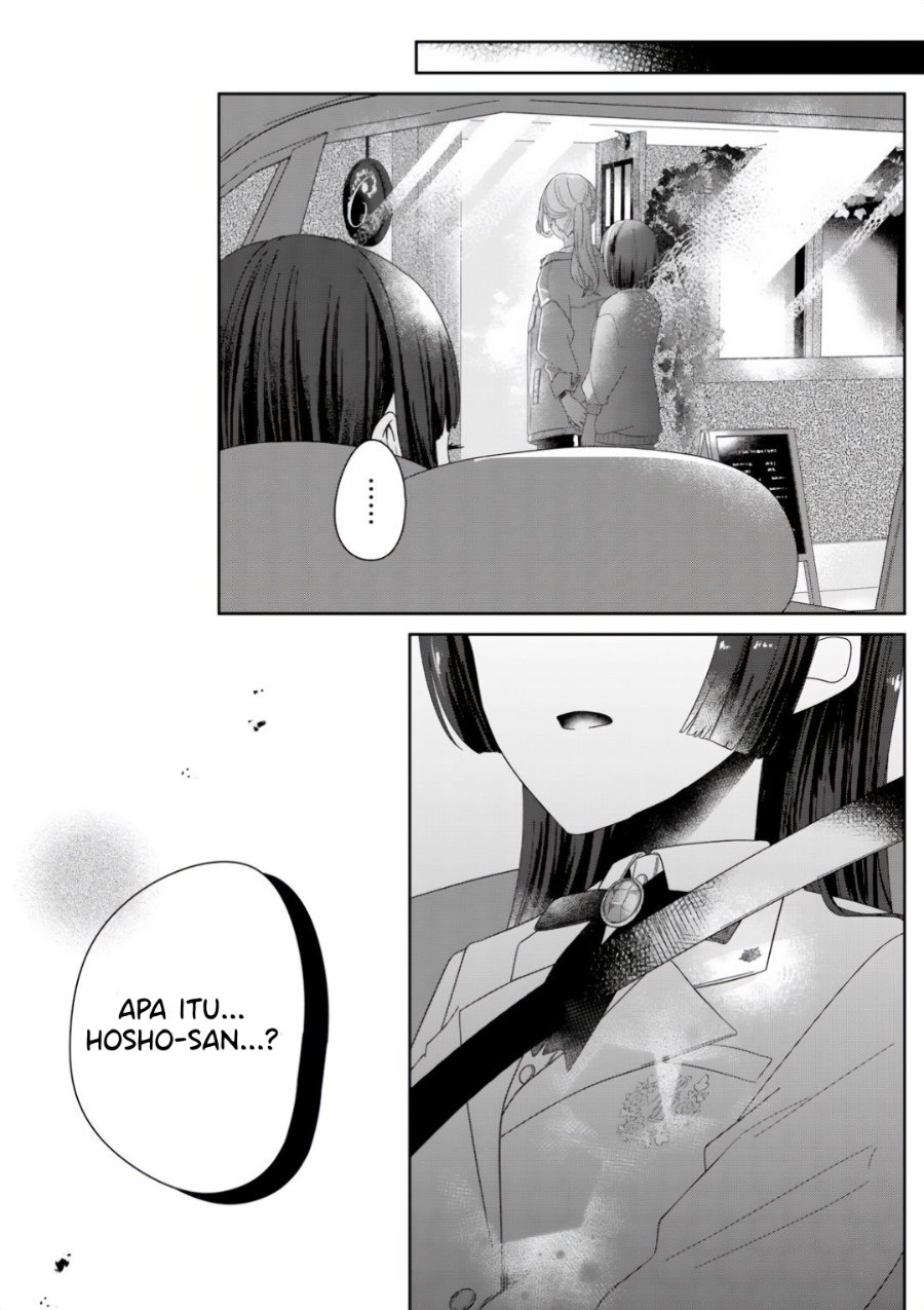 Kimi Meku Yoru ni Kogarete Chapter 3 - Page 21