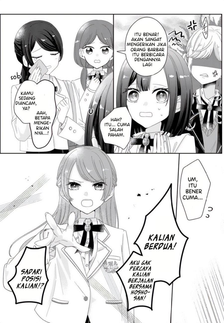 Kimi Meku Yoru ni Kogarete Chapter 3 - Page 3