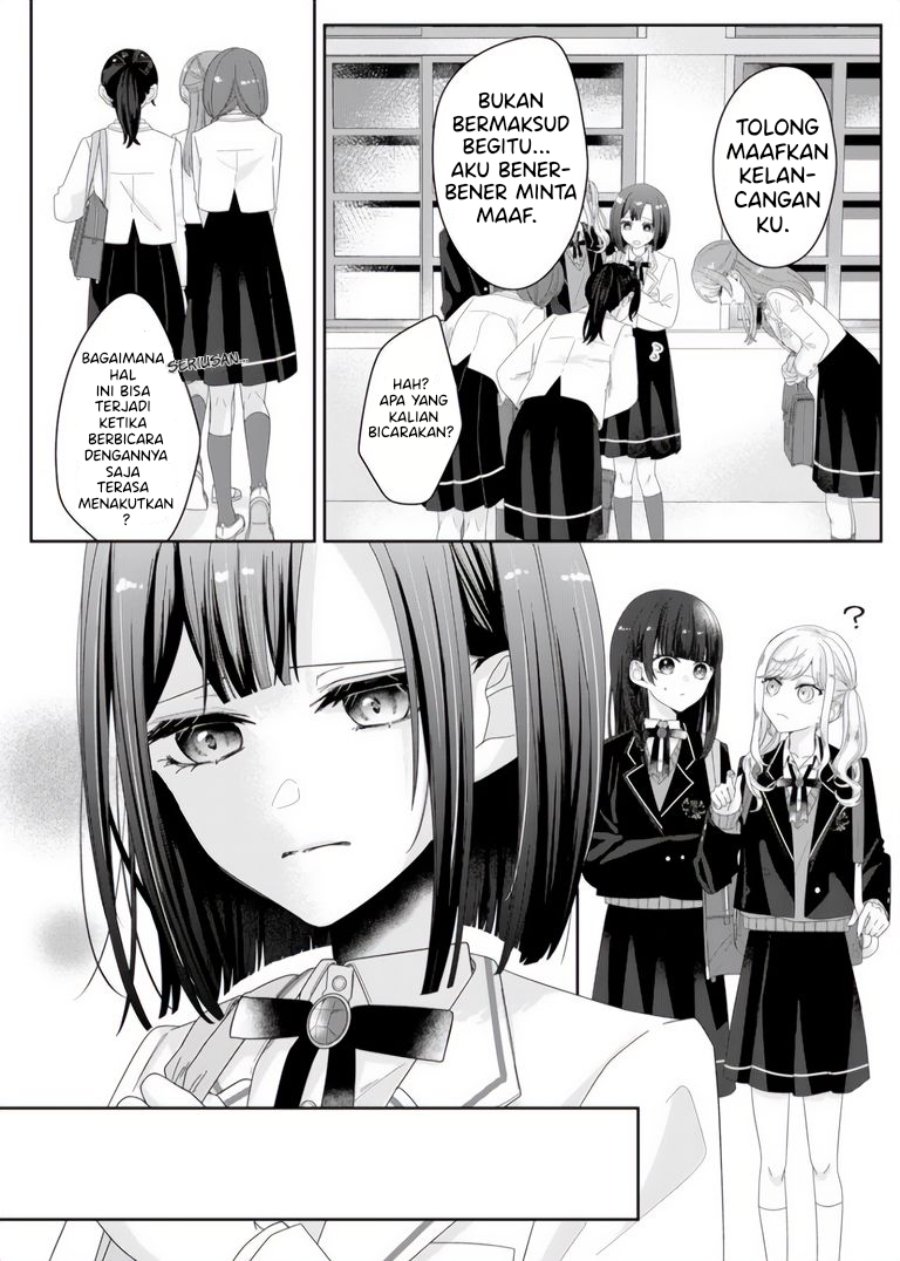 Kimi Meku Yoru ni Kogarete Chapter 3 - Page 4