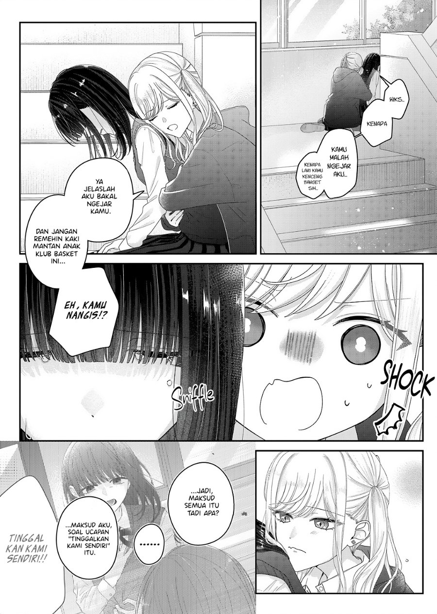 Kimi Meku Yoru ni Kogarete Chapter 30 - Page 1