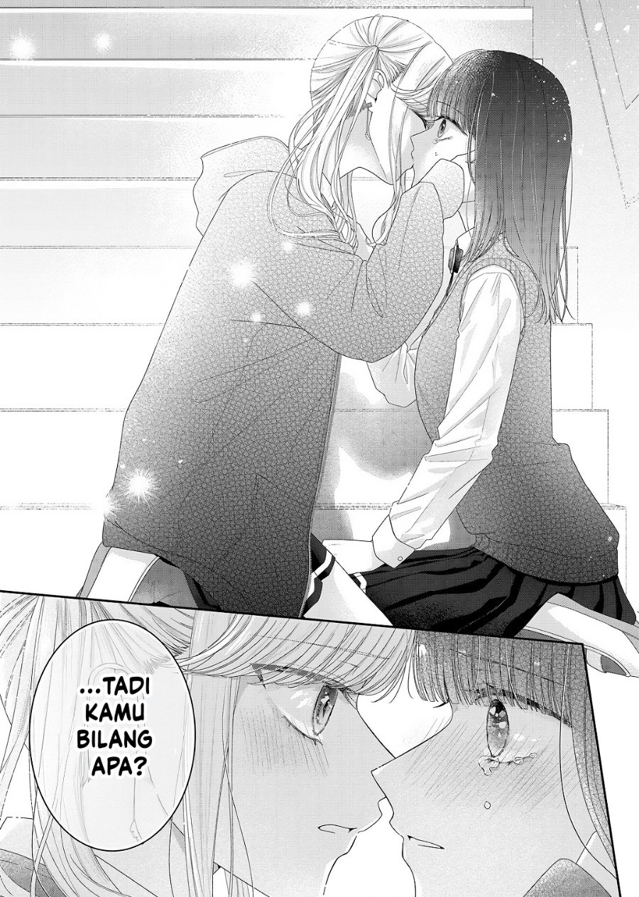 Kimi Meku Yoru ni Kogarete Chapter 30 - Page 12