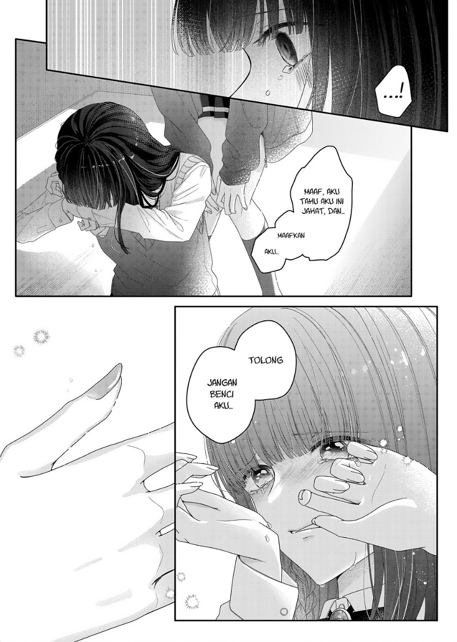 Kimi Meku Yoru ni Kogarete Chapter 30 - Page 5