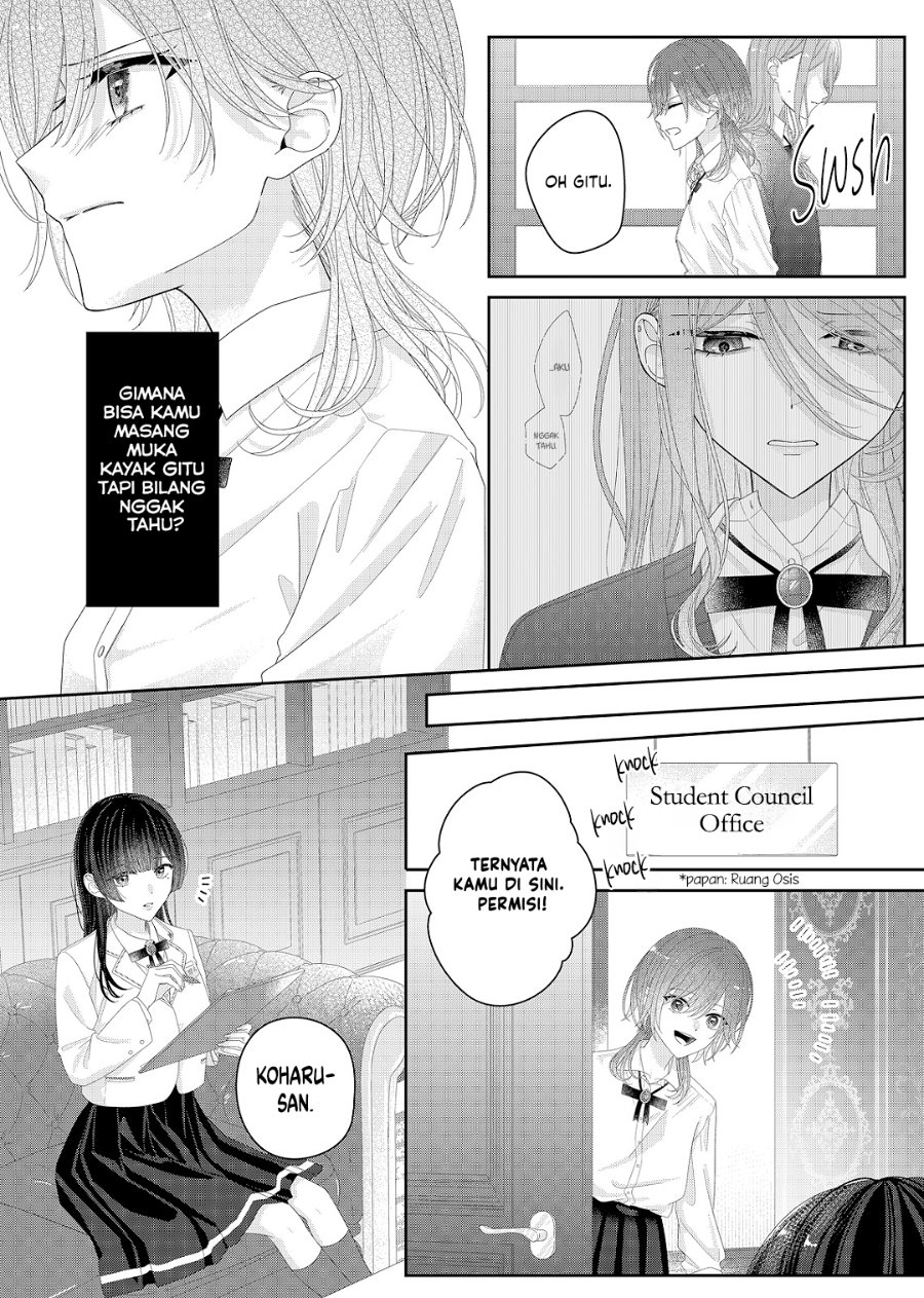 Kimi Meku Yoru ni Kogarete Chapter 31 - Page 13