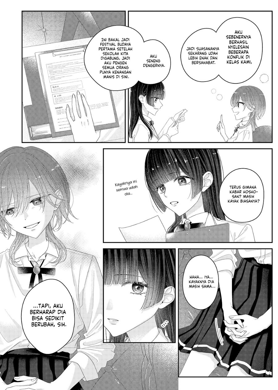 Kimi Meku Yoru ni Kogarete Chapter 31 - Page 15