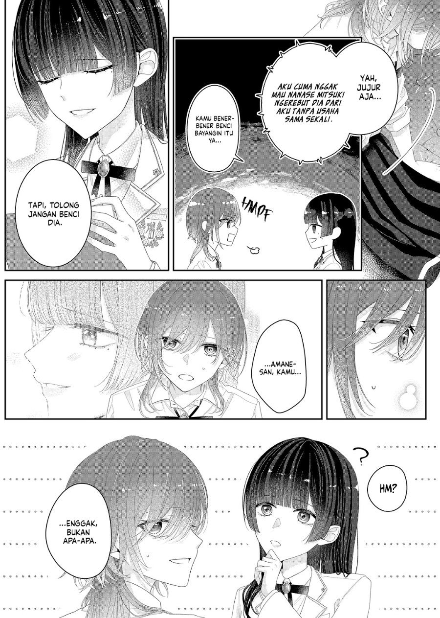 Kimi Meku Yoru ni Kogarete Chapter 31 - Page 20