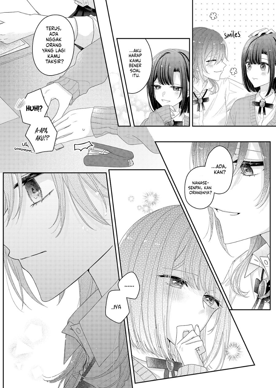 Kimi Meku Yoru ni Kogarete Chapter 31 - Page 3