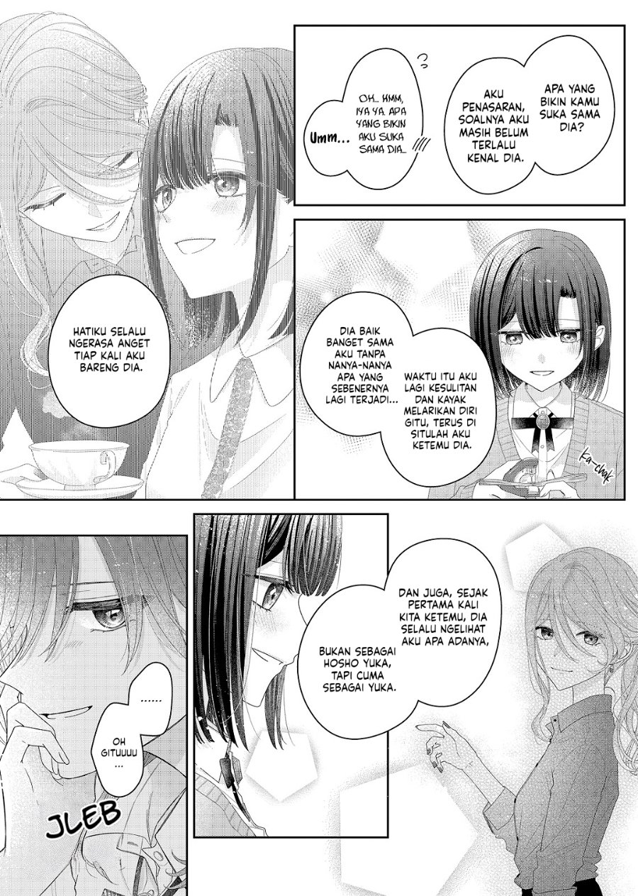 Kimi Meku Yoru ni Kogarete Chapter 31 - Page 4