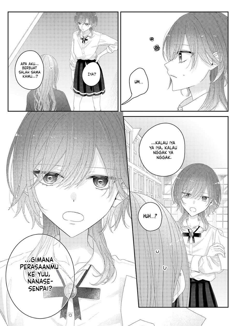 Kimi Meku Yoru ni Kogarete Chapter 31 - Page 9