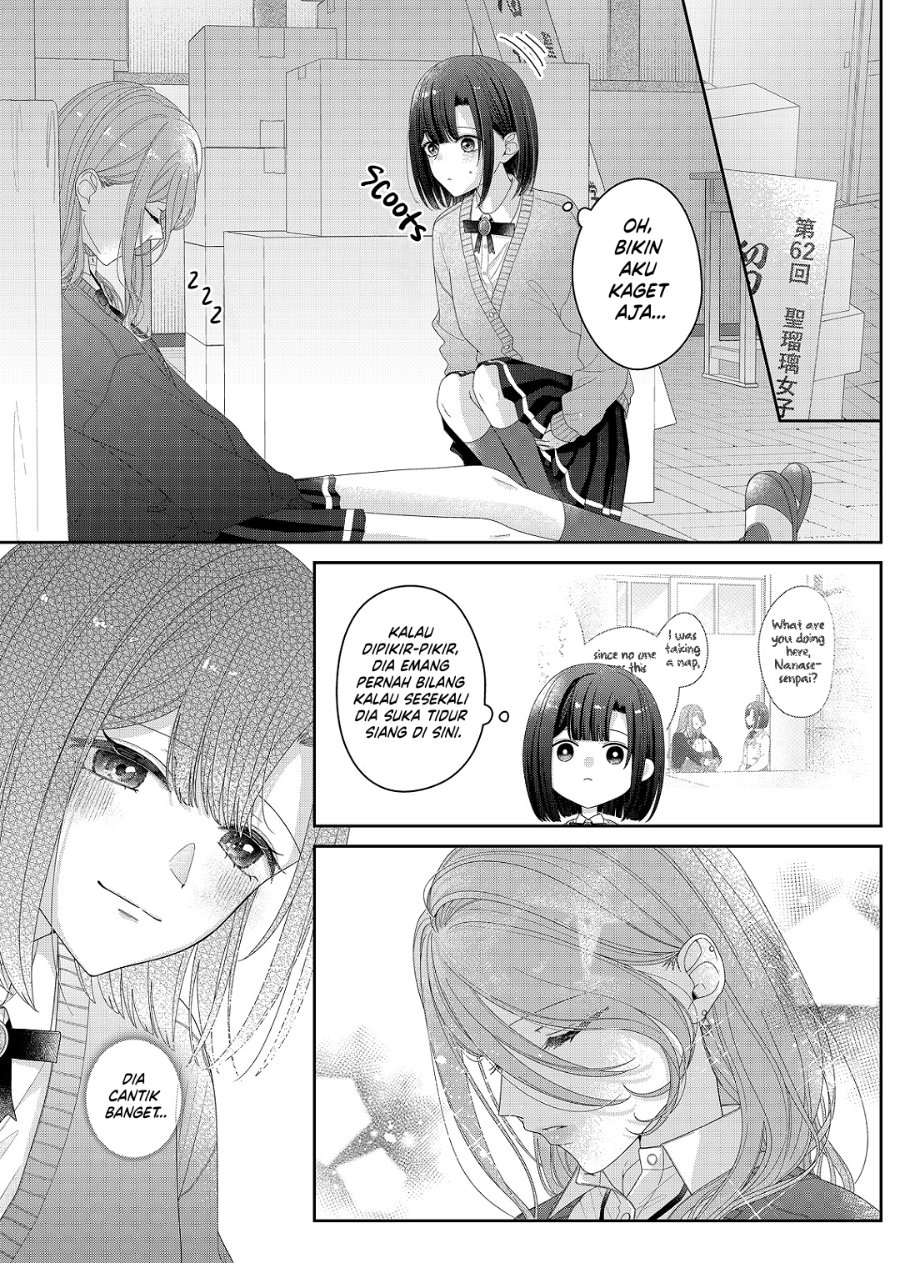 Kimi Meku Yoru ni Kogarete Chapter 32 - Page 1